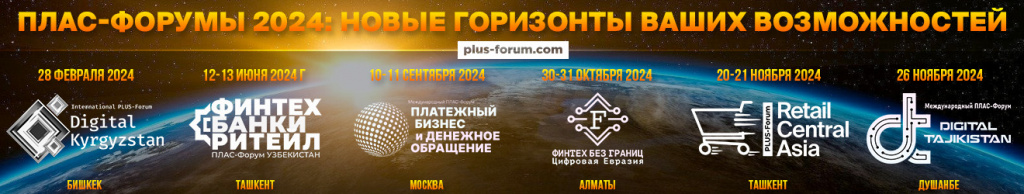 forum-list-NEW 2024.jpg forum-list-NEW 2024.jpg