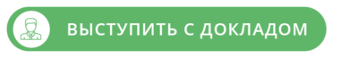 Рисунок1.png