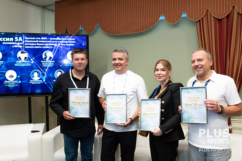 PF3-0798i_Групповая_832.jpg PF3-0798i_Групповая_832.jpg