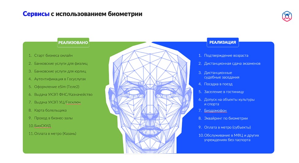 Рисунок1.jpg Рисунок1.jpg
