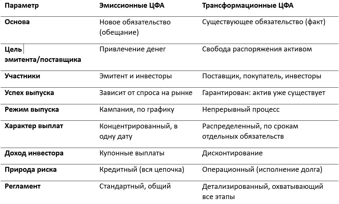рис 1.jpg