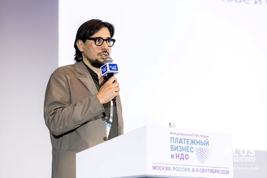 ФП КОНФЕРЕНЦ ЗАЛ-090926 468_Герасименко.jpg