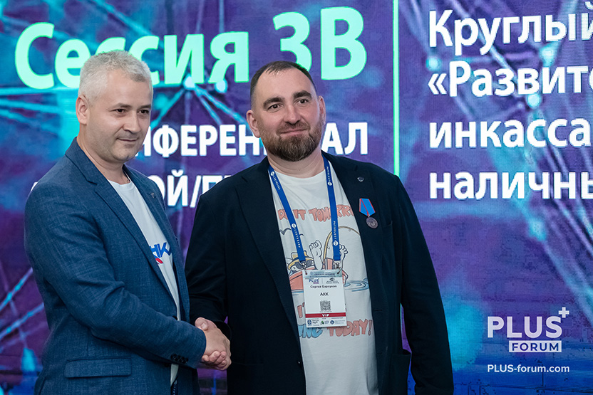 PH-DSX_3745_i_Барсуков_медаль832.jpg PH-DSX_3745_i_Барсуков_медаль832.jpg