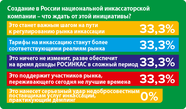 diagrama16.10.24FW (002).jpg diagrama16.10.24FW (002).jpg