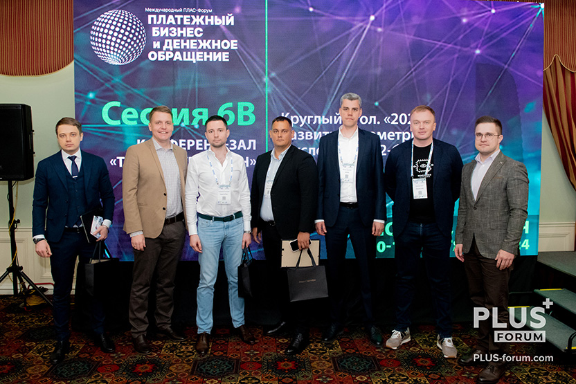 PF3-1808i_Групповой832.jpg PF3-1808i_Групповой832.jpg